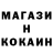 КЕТАМИН ketamine eyejohnson