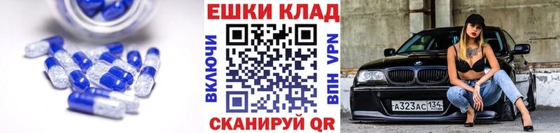 как найти Нариманов Экстази диски