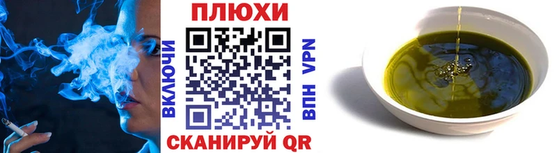 ОМГ ОМГ   Нариманов  Гашиш гарик 