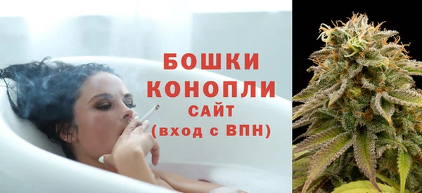 скорость mdpv Нефтегорск