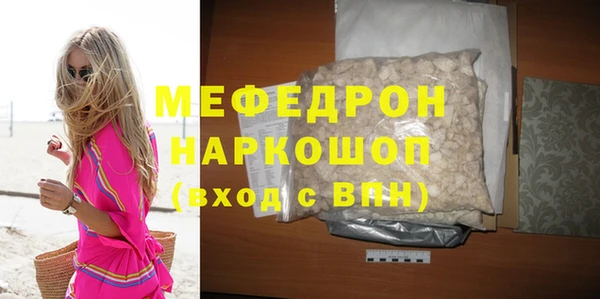 Альфа ПВП Нефтекумск