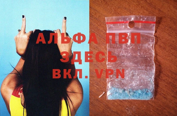 каннабис Нея