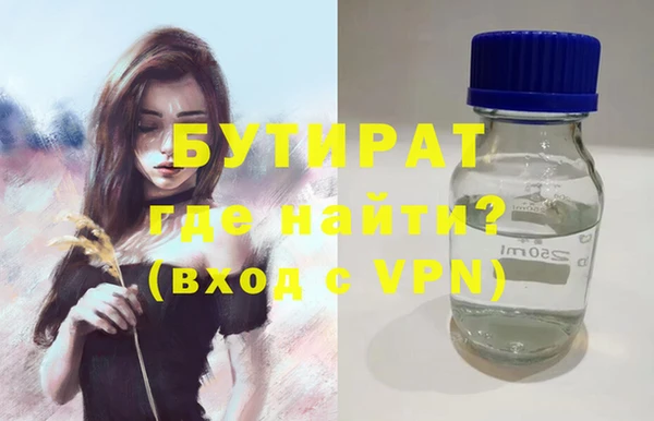 каннабис Нея