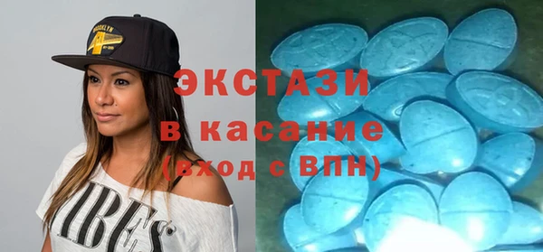 гашик Навашино