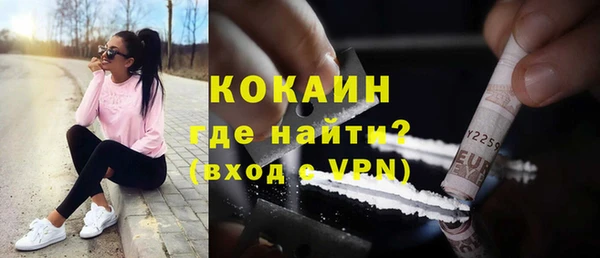 Альфа ПВП Нефтекумск