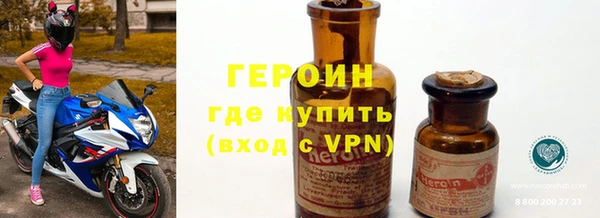 каннабис Нея