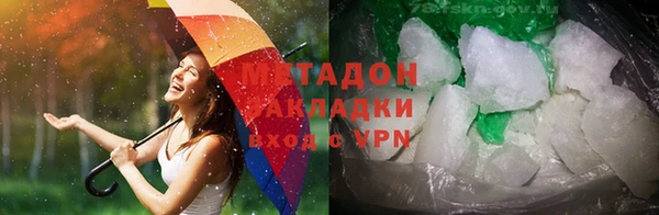 скорость mdpv Нефтегорск