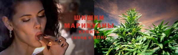 каннабис Нея