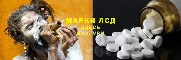 Альфа ПВП Нефтекумск