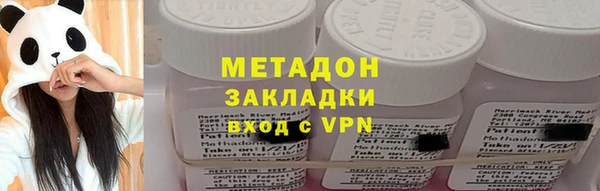 скорость mdpv Нефтегорск