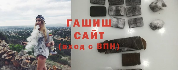 скорость mdpv Нефтегорск