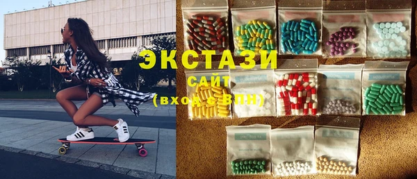 скорость mdpv Нефтегорск