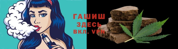 скорость mdpv Нефтегорск