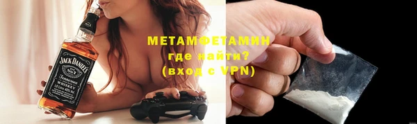 Альфа ПВП Нефтекумск