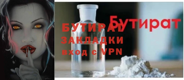 Альфа ПВП Нефтекумск