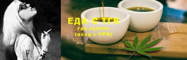 Альфа ПВП Нефтекумск