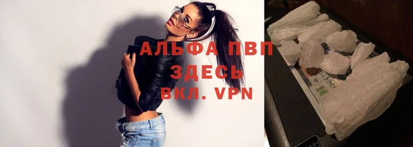 каннабис Нея