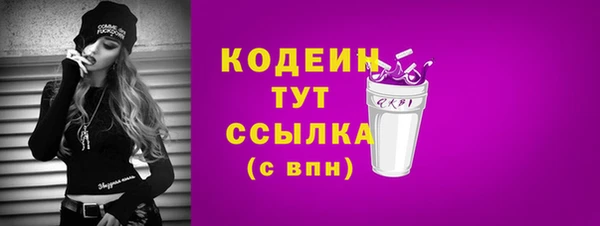 каннабис Нея