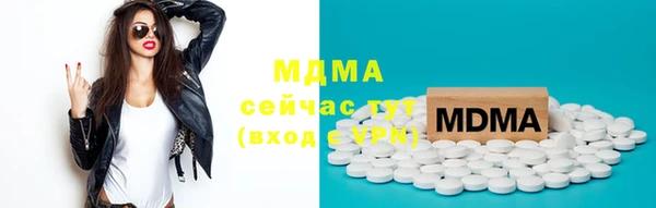гашишное масло Наволоки