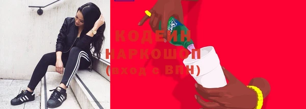 Альфа ПВП Нефтекумск