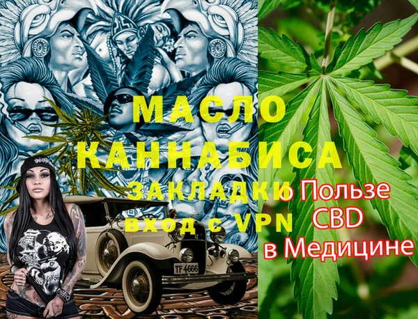 Альфа ПВП Нефтекумск