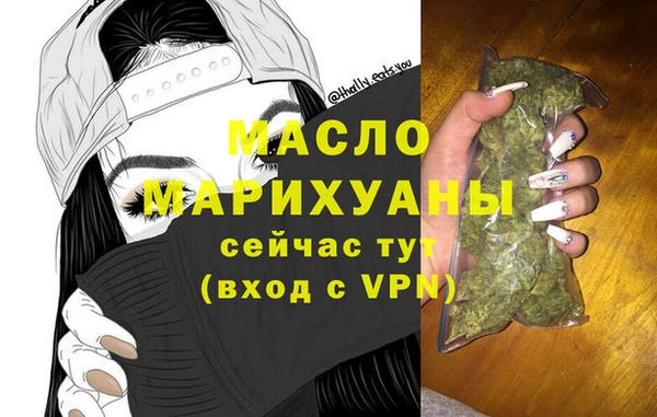 каннабис Нея