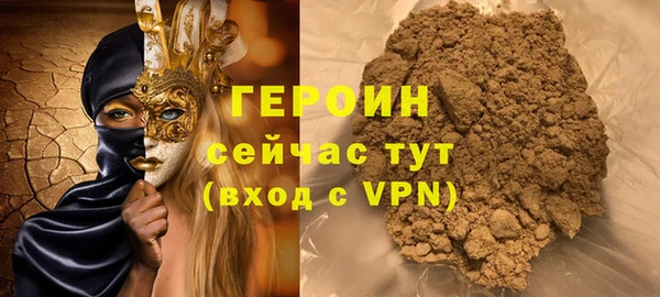 Альфа ПВП Нефтекумск