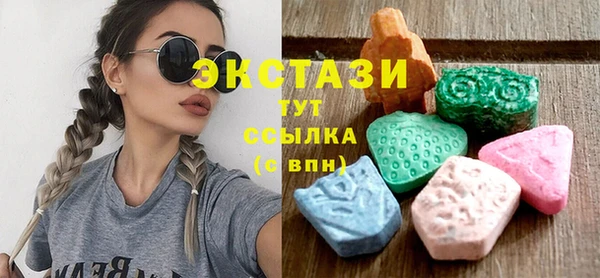 каннабис Нея