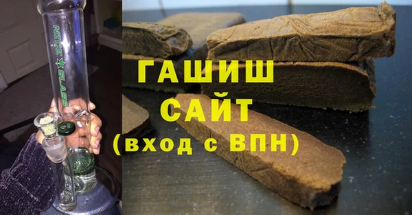 каннабис Нея