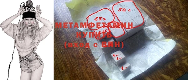Альфа ПВП Нефтекумск