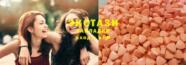 каннабис Нея