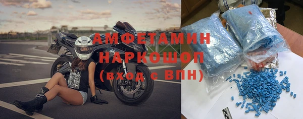 каннабис Нея