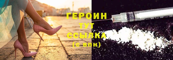 каннабис Нея