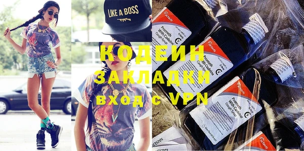 Альфа ПВП Нефтекумск