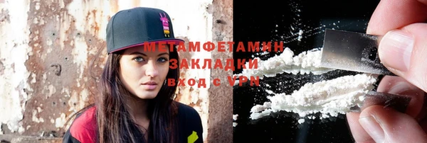 mix Новозыбков