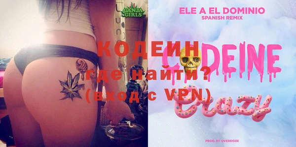 каннабис Нея