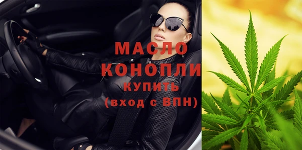 каннабис Нея